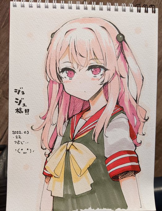 スケブで着せ恋のジュジュ様 