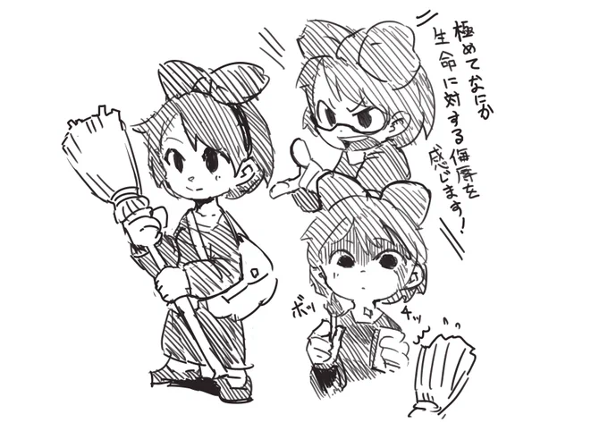 キキらくがき 