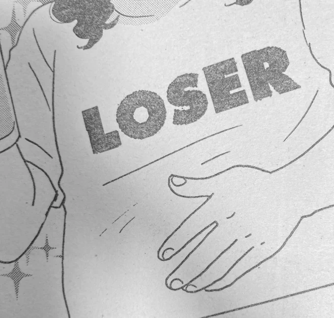 アシくんのデジタル技術により、漫画に出てくるTシャツの柄がリアルにキレーに描けるようになったことが嬉しい。SUBPOP…RANCID…。 