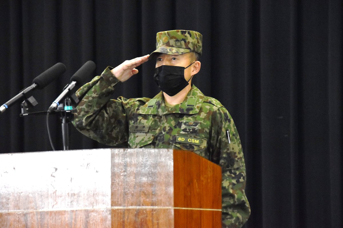 師団最先任上級曹長交代式】 令和4年3月17日（木）北熊本駐屯地