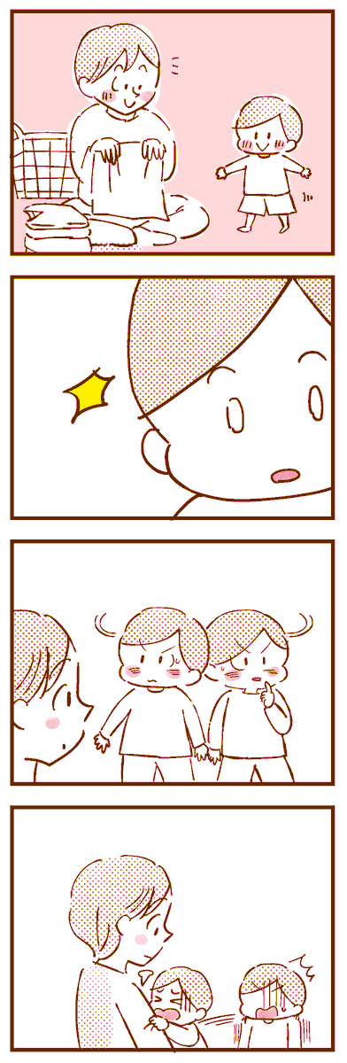 サイレント漫画「BOX」
いつも反応くれる海外のdeafがいるんだけど、日本語の台詞わかるんかな、外国語ならもっと楽しんでもらえるのかな、でも私外国語知らない、知らない言葉は使わない方がいいな。じゃあ一度台詞なしで描いてみっか。という発想から生まれた作品でした。
#漫画 #イラスト #comic