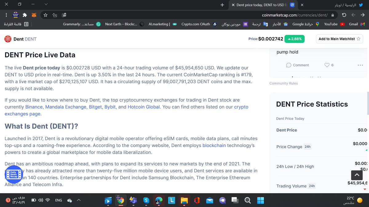 simoziyad_2's tweet photo. supply of 99,007,791,203 DENT coins https://t.co/fqBPAckDz8