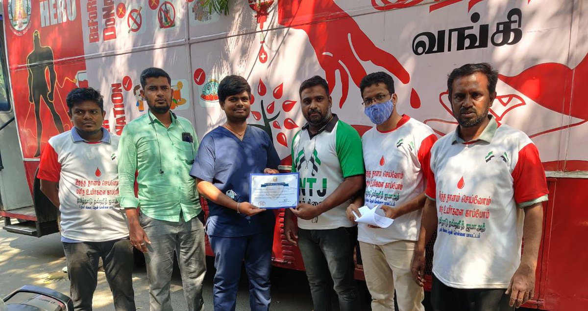 TNTJ_TNAGAR's tweet photo. 09-03-2022 அன்று தமிழ்நாடு தவ்ஹீத் ஜமா அத்(TNTJ) T.நகர் கிளை���ின் சார்பாக இரத்ததான முகாம் நடை பெற்றது. இதில் 56 நபர்கள் கலந்து கொண்டு 41 நபர்கள் இரத்ததானம் செய்தனர் அல்ஹம்துலில்லாஹ்... https://t.co/NYR9ML8By9