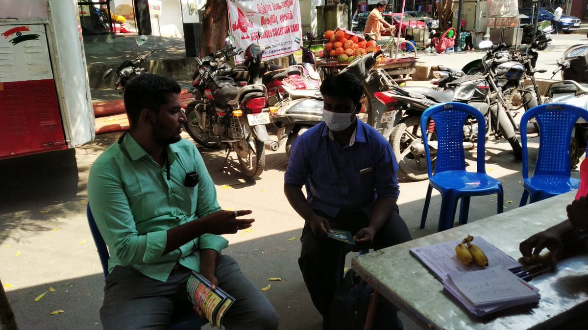 TNTJ_TNAGAR's tweet photo. 09-03-2022 அன்று தமிழ்நாடு தவ்ஹீத் ஜமா அத்(TNTJ) T.நகர் கிளை���ின் சார்பாக இரத்ததான முகாம் நடை பெற்றது. இதில் 56 நபர்கள் கலந்து கொண்டு 41 நபர்கள் இரத்ததானம் செய்தனர் அல்ஹம்துலில்லாஹ்... https://t.co/NYR9ML8By9