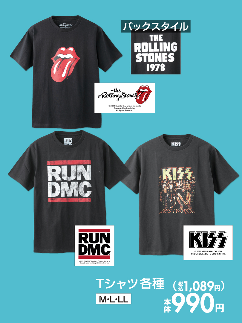 ファッションセンターしまむら on X  