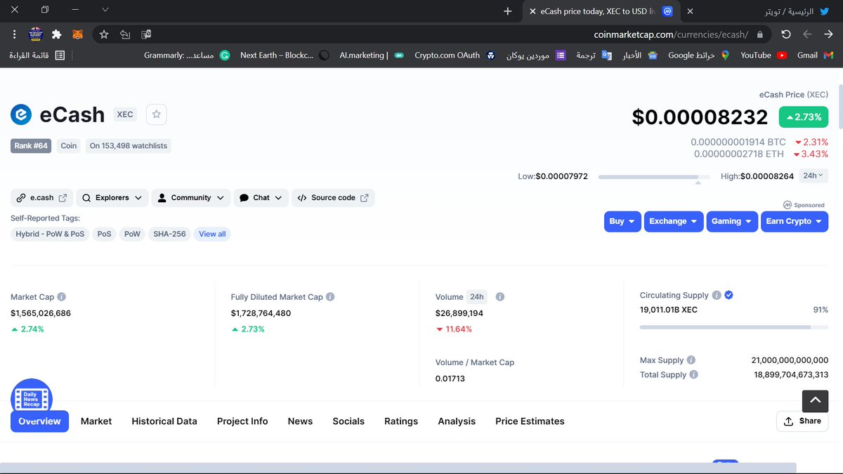 simoziyad_2's tweet photo. supply of 21,000,000,000,000 XEC coins. https://t.co/8FbYn9uH8l