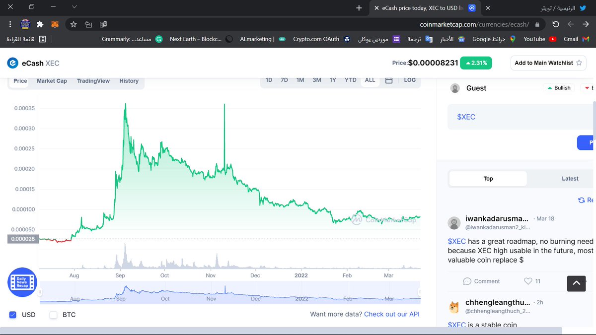 simoziyad_2's tweet photo. supply of 21,000,000,000,000 XEC coins. https://t.co/8FbYn9uH8l