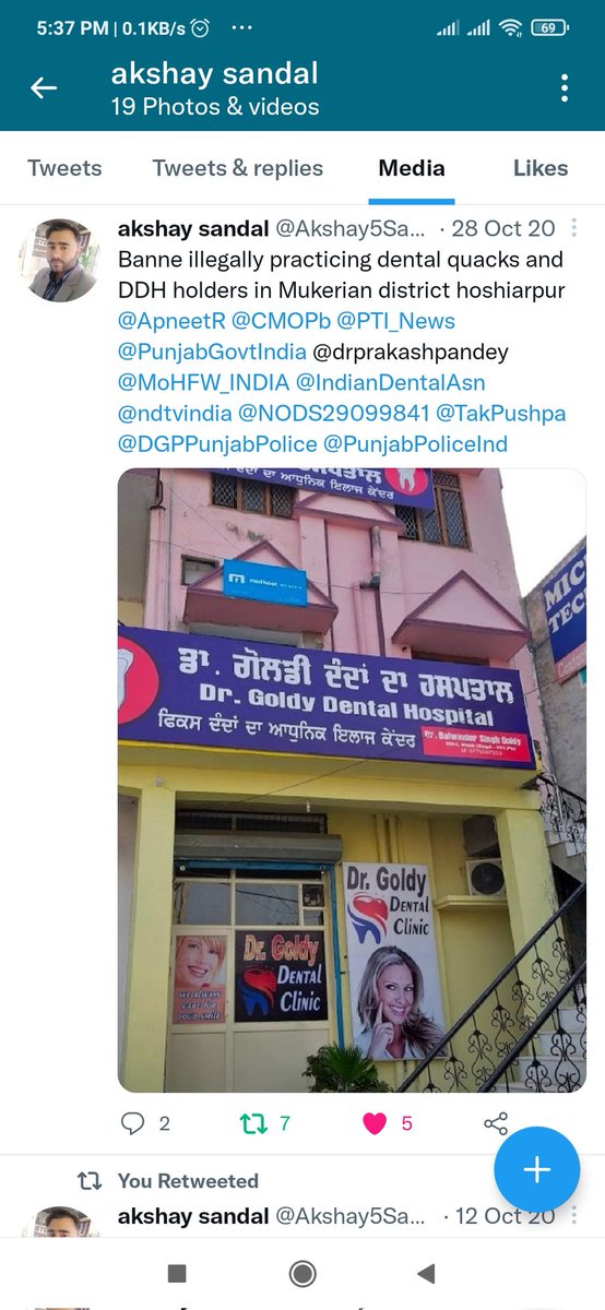 Akshay5Sandal's tweet photo. Stop dental quackery, Make dentist smile @DrVijayMansa @CMOPb @BhagwantMann @NODS29099841 @DrPrakashKPande @ApneetR https://t.co/OBYRolbUHh
