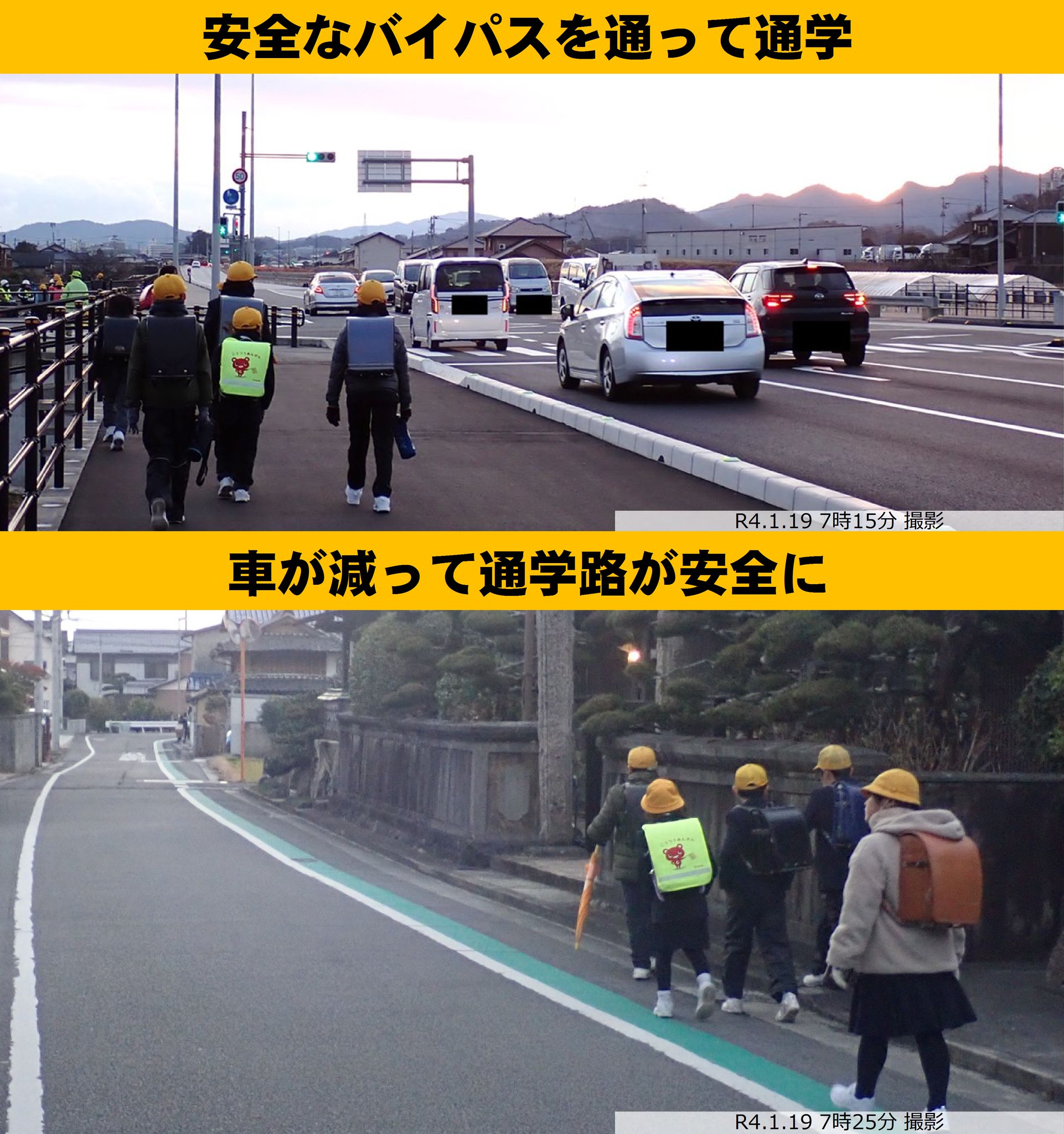 国土交通省 香川河川国道事務所 on Twitter 