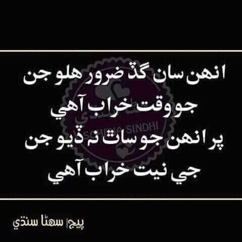 Tejmal2 tweet picture