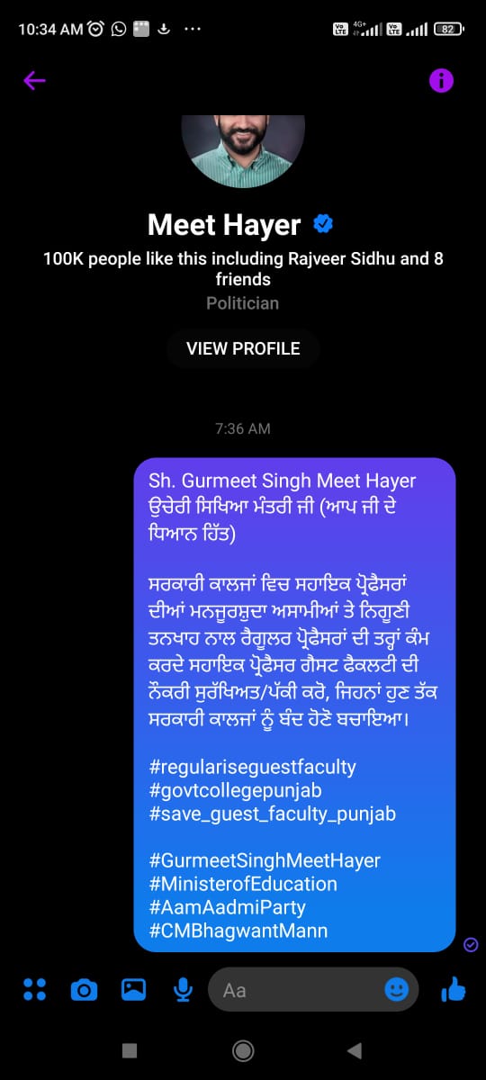 ShivaniModgil's tweet photo. @HarpalCheemaMLA @ArvindKejriwal @BhagwantMann @msisodia @raghav_chadha @AdvRajendraPal @SatyendarJain @AAPPunjab @ZeePunjabHH @News18Punjab @ipathak25 Give Justice to 906Guest faculty professors https://t.co/voxAaDIj0L