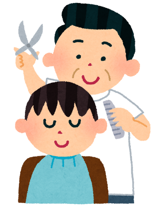 理容師のtwitterイラスト検索結果