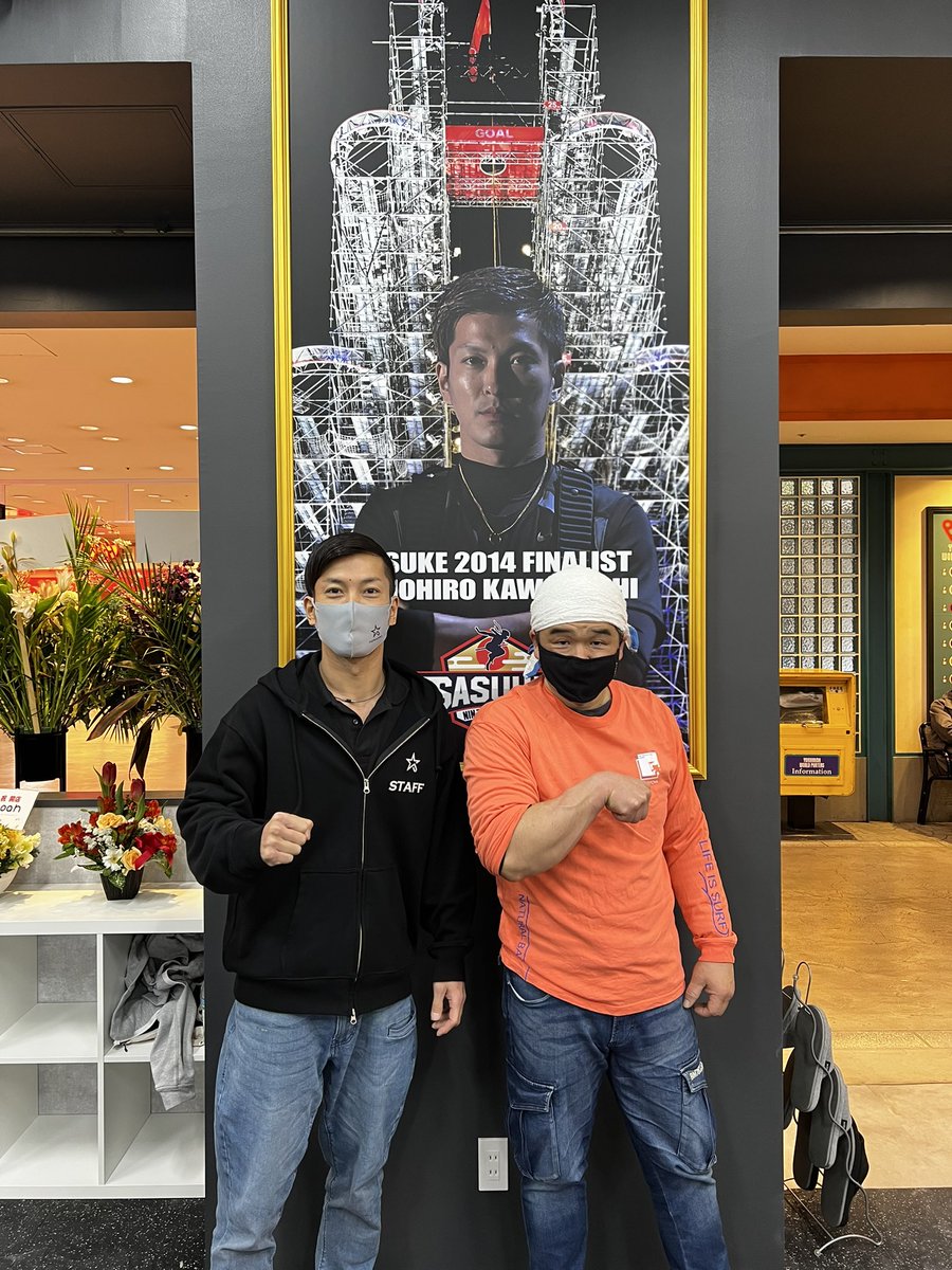 tomohirorumlime's tweet photo. SASUKEファイナリスト朝岡先生ご来店！！ありがとうございます😎🔥
#peradra #ペルアドラ https://t.co/KyFjvw6kjd