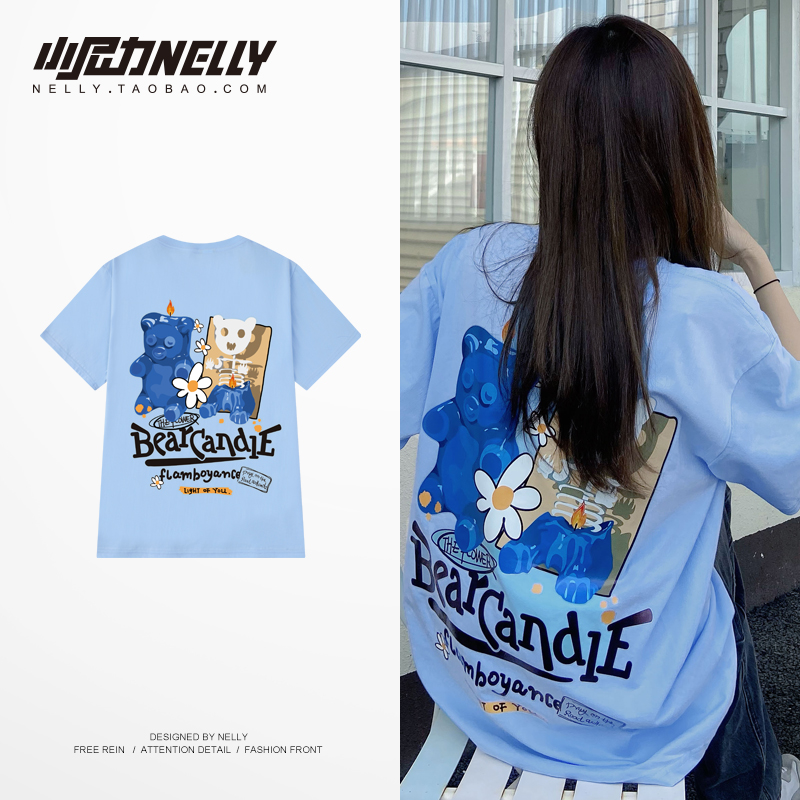 Morenmore_th's tweet photo. ทุกคนนนน! Nelly ลดราคาเสื้อยืดสกีนเหลือตัวละ 199บาทเท่านั้น ลดไม่หมดทุกแบบแต่ราคานี้คือดีมากๆ ปกติตัวละเกือบ 300เลยเน้อ มีไซส์ S-2XL โปรมีถึง 24เท่านั้นนคั้บ

- RT รับโปรส่งฟรี, ปิดพรี 24/3 3ทุ่มนะคะ- https://t.co/pRJXUa6K8G