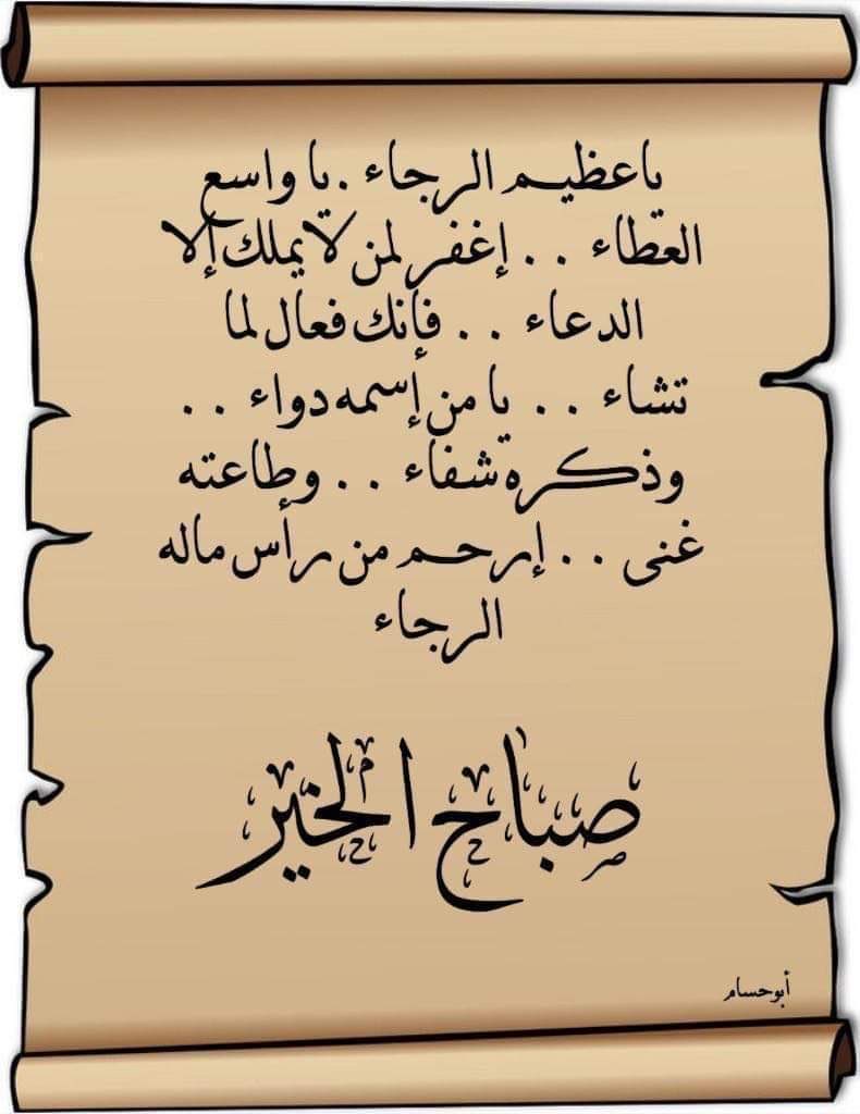 ـــ -Ali-Al Kindi--🇸🇦أبو تركيـــ tweet media