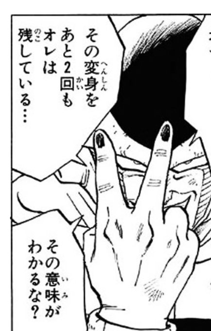 @seri_koi せりさま謹製のエロシーンがまだ残ってるって…コト!?w 