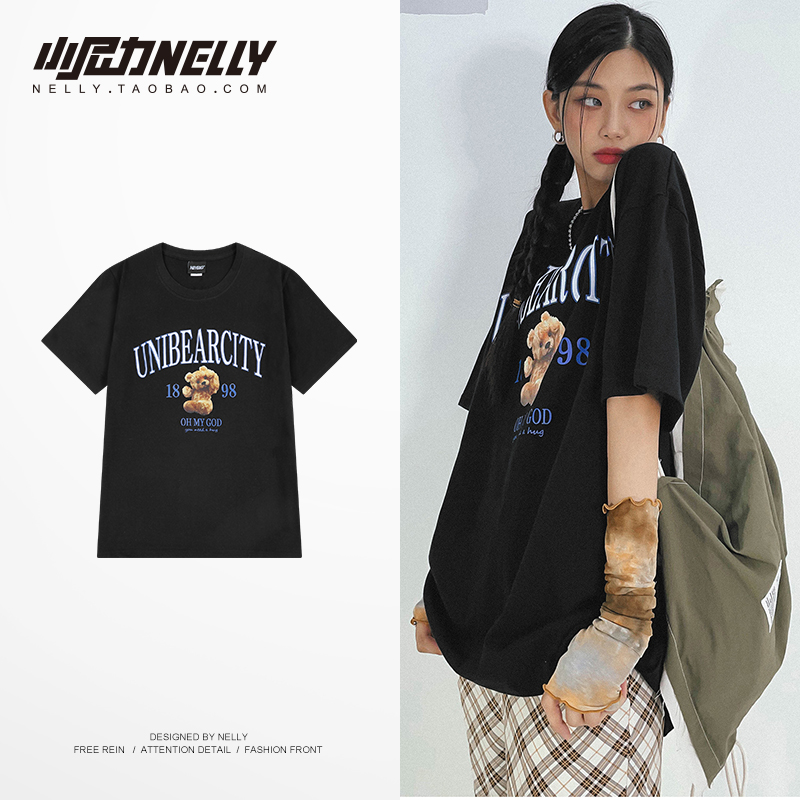 Morenmore_th's tweet photo. ทุกคนนนน! Nelly ลดราคาเสื้อยืดสกีนเหลือตัวละ 199บาทเท่านั้น ลดไม่หมดทุกแบบแต่ราคานี้คือดีมากๆ ปกติตัวละเกือบ 300เลยเน้อ มีไซส์ S-2XL โปรมีถึง 24เท่านั้นนคั้บ

- RT รับโปรส่งฟรี, ปิดพรี 24/3 3ทุ่มนะคะ- https://t.co/pRJXUa6K8G