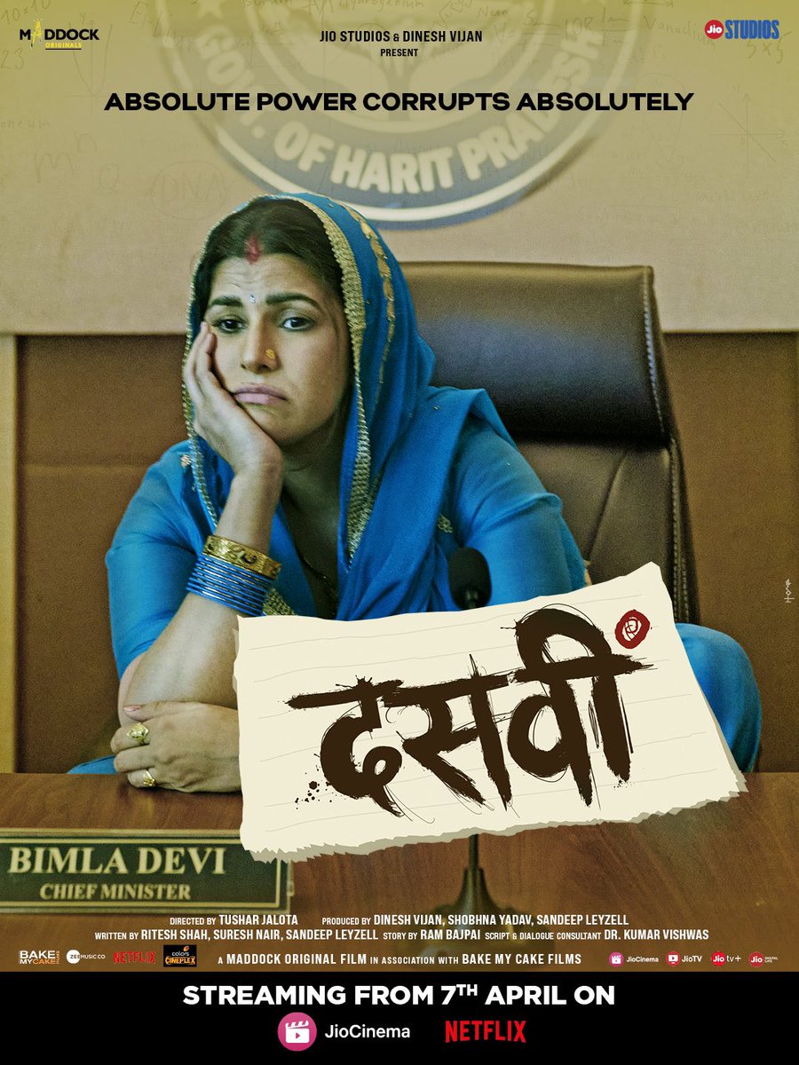 juniorbachchan's tweet photo. Mhari Bimmo kati jeher hain! Milliye humari dharam patni Bimla Devi Chaudhary se!
#DasviTrailer will be out tomorrow at 11 am!
#Dasvi

@yamigautam @NimratOfficial #ManuRishiChadha  @TusharJalota #DineshVijan @shobhnaYadava @LeyzellSandeep @writish #SureshNair @DrKumarVishwas https://t.co/zJkaqSoOT1