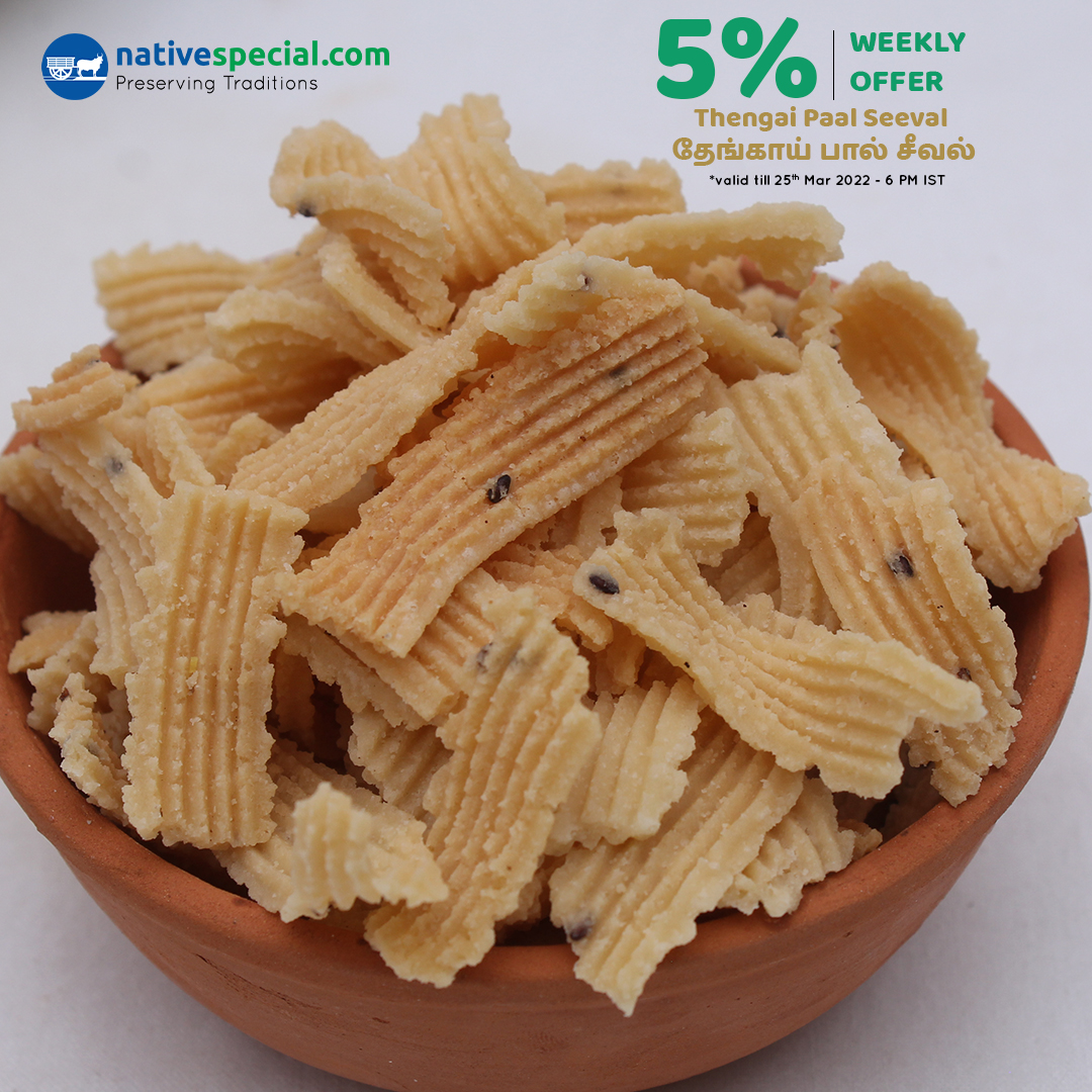 NativeSpecial's tweet photo. Thengai Paal Seeval – தேங்காய் பால் சீவல்:
- Offer price
- Made of Coconut milk
- Crunchy Snack
Buy now @ https://t.co/0osKfaU7Ma
#snack #sweet #nativespecial #traditional #coconutsnack #thengaipaalseeval #seeval https://t.co/3YKzZnEFuM