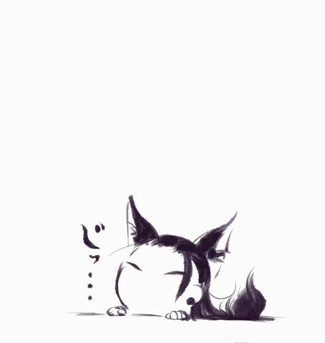 ちんまり🦊ちゃんが何かを訴えている… 