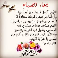 Basantbossi12's tweet photo. https://t.co/ix2GlowoRA