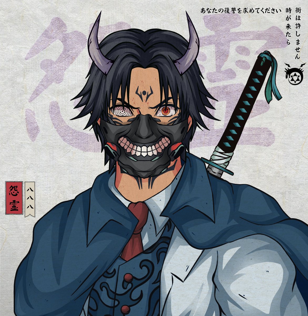 888_onryo's tweet photo. We've snuck a few anime references into this one.🔥

Think you know all of them?👀
Comment the anime and character that the trait belongs to below 👇.
We're giving WL to the first 5 (or closest) correct answers. You have 3 attempts. 

Good luck, onryō. 🩸

#NFT #NFTs #NFTGiveaway https://t.co/iHbXRkLS57