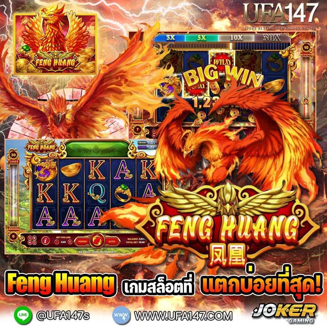 Ufa147v2's tweet photo. 🔥 เกมส์ Feng Huang  🔥
เกมส์สล็อตที่แตกบ่อยที่สุด ค่าย JOKER 
เดิมพันเริ่มต้น 3 บาท
โบนัสแตกปังๆ  เล่นง่าย จ่ายเยอะ ‼️💯
��่องทางการเข้าเล่น 💻
https://t.co/3sIUqHIoDg https://t.co/fLCKu643jW