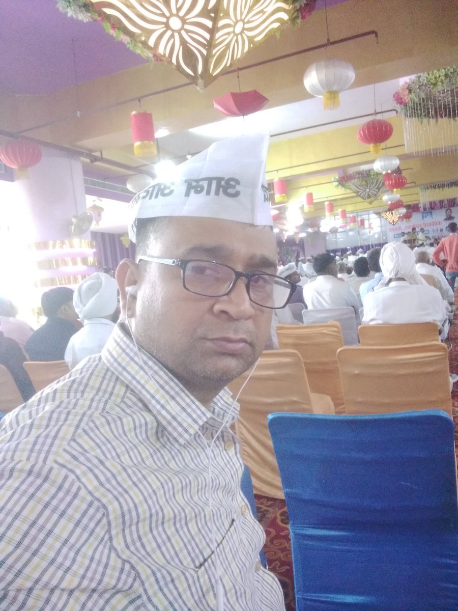 aap_mukeshs's tweet image. आज आम आदमी ने आम आदमी पार्टी में निष्ठा बिताते हुए हरियाणा विजय अभियान की शुरुआत बहुत ही जोर शोर से शुरू की अगला नंबर हरियाणा का है
