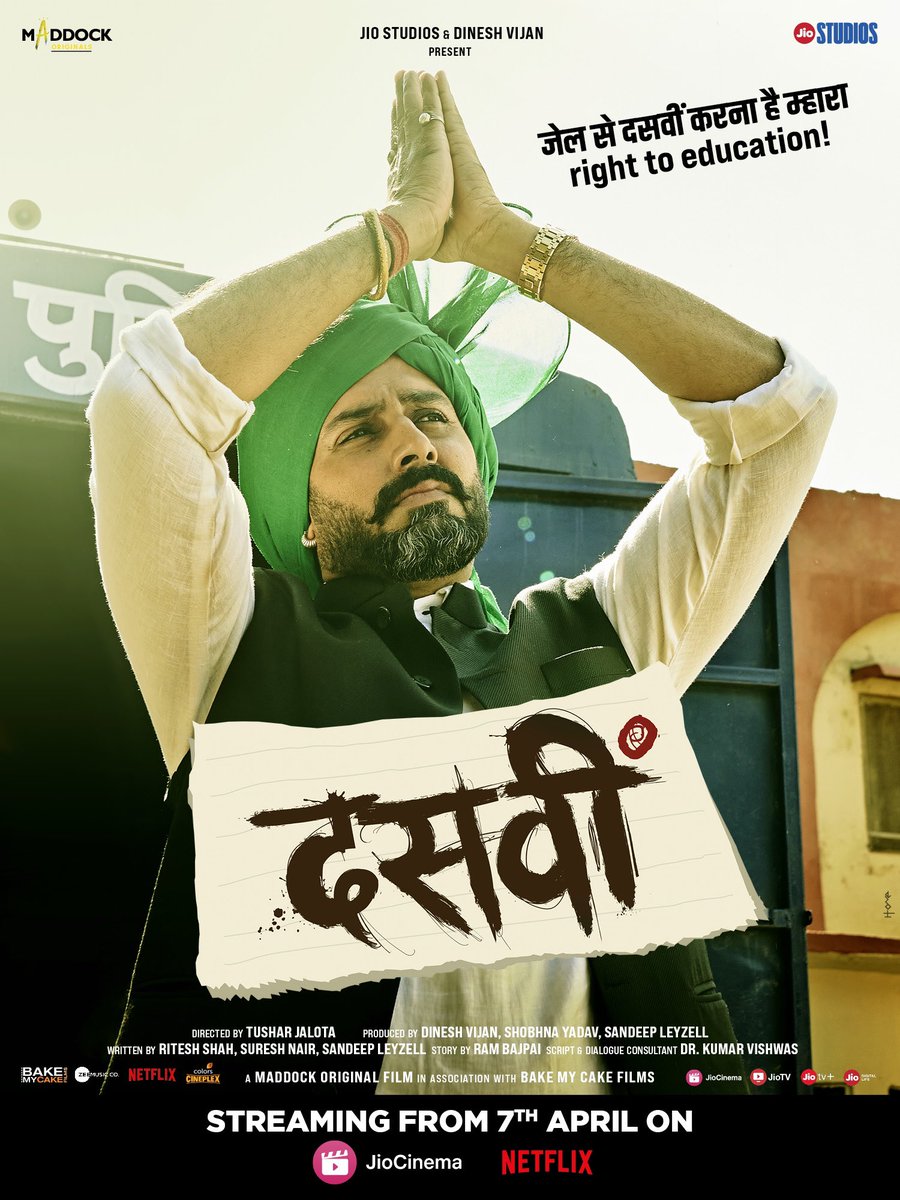 juniorbachchan's tweet photo. Chaudhrahat ki pagdi apni shaan hai, Ganga Ram Chaudhary humara naam hai.
Kal aa rahe hain aap sab se milne trailer ke saath. #DasviTrailer out tomorrow at 11 am! #Dasvi 

@yamigautam @NimratOfficial #ManuRishiChadha  @TusharJalota #DineshVijan @shobhnaYadava @LeyzellSandeep https://t.co/XOj45Xg8uN