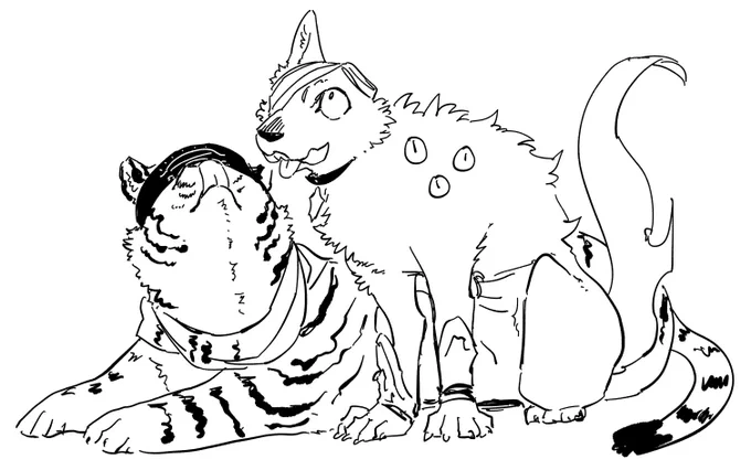 🐅🐕 