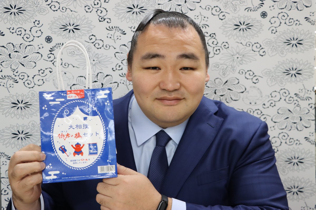 ⭐️相撲グッズ紹介⭐️ 「伯方の塩セット (1000円)」 お料理に合わせ