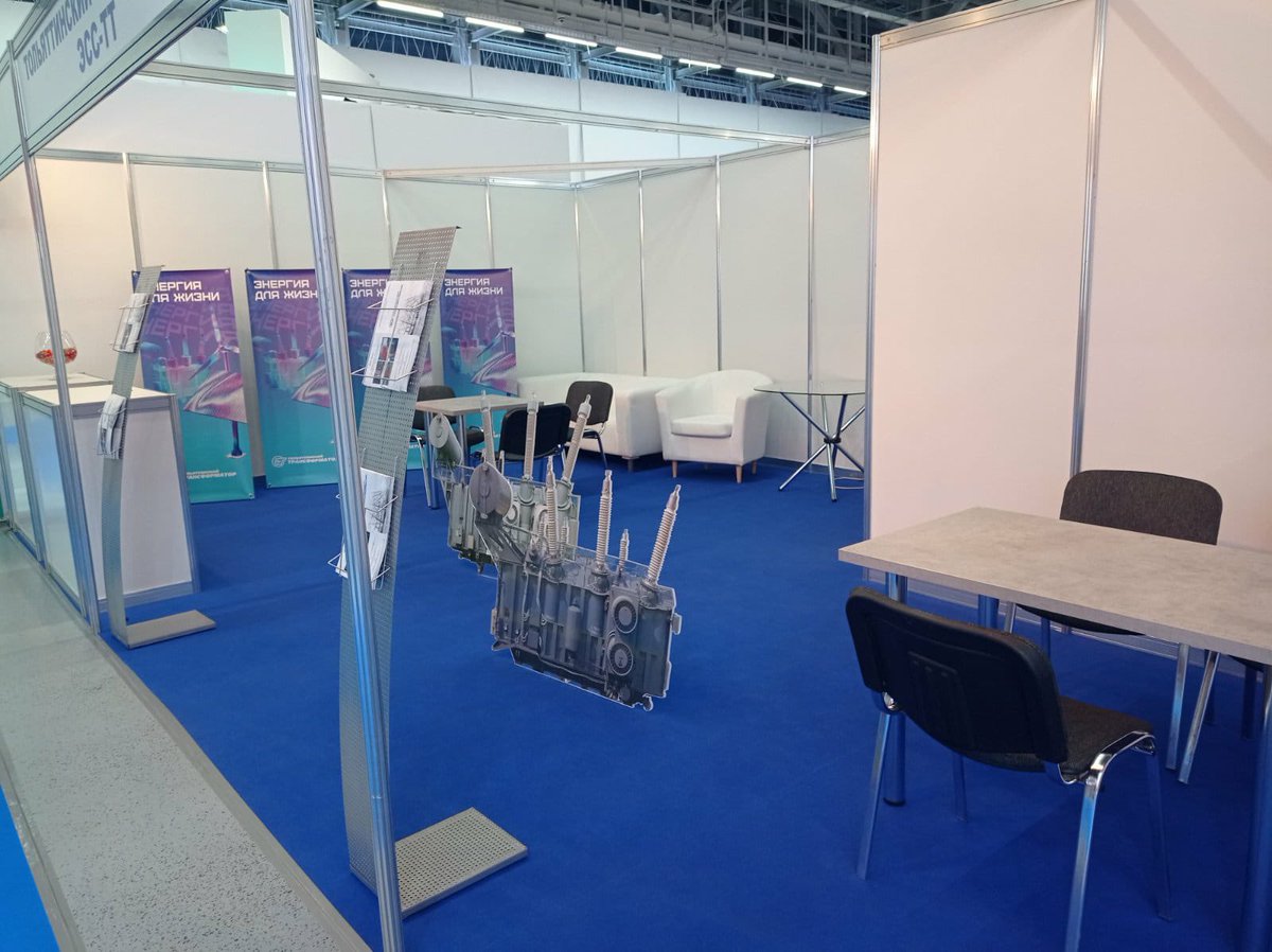 T_Transformator's tweet image. Уже скоро начнёт работу наш павильон на Международном форум &quot;Электрические сети&quot;  в Москве!