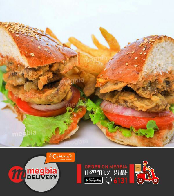 megbiacom's tweet photo. Order burgers on Megbia Food Delivery App.
To order: Download Megbia Food Delivery app, set your delivery address, select your food, add to cart &amp; hit the order button. We will deliver your order in no time!

The app: https://t.co/TXH8GgPJrw

#burger #fastingburger #fooddelivery https://t.co/FaMFUz42mK