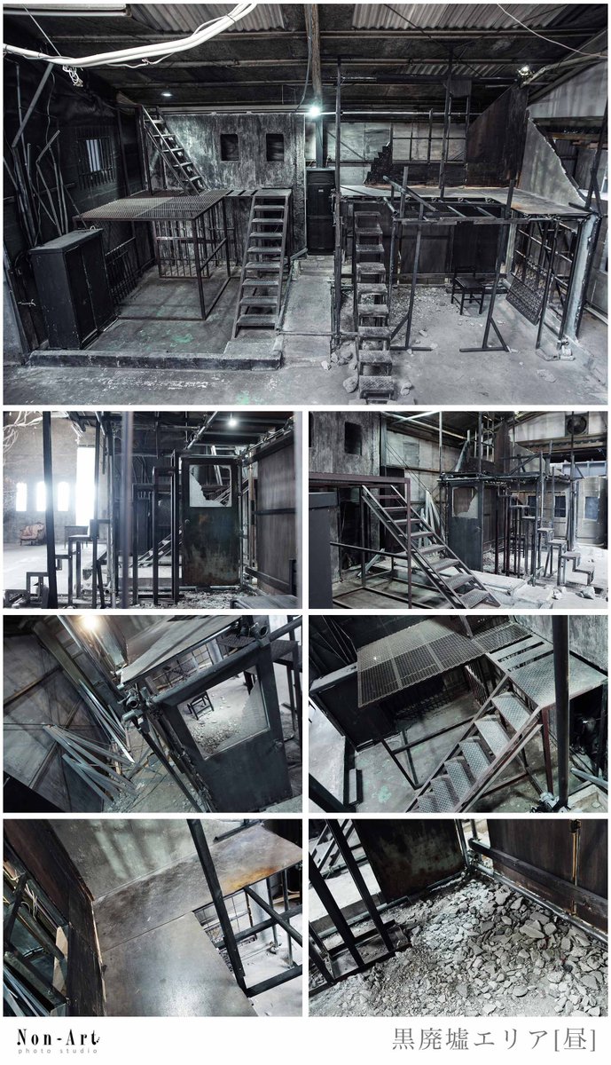 Non-Art Photo Studio tweet media