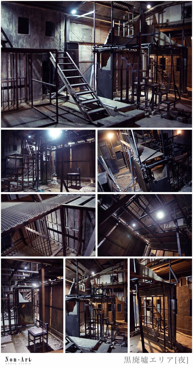 Non-Art Photo Studio tweet media