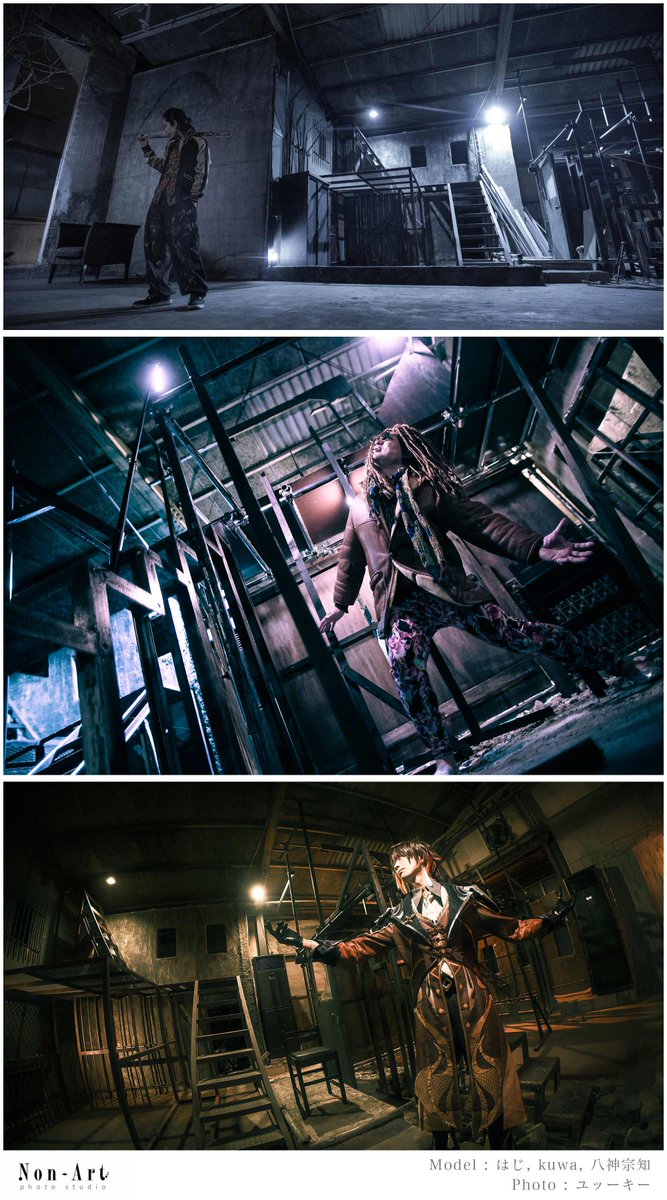 Non-Art Photo Studio tweet media