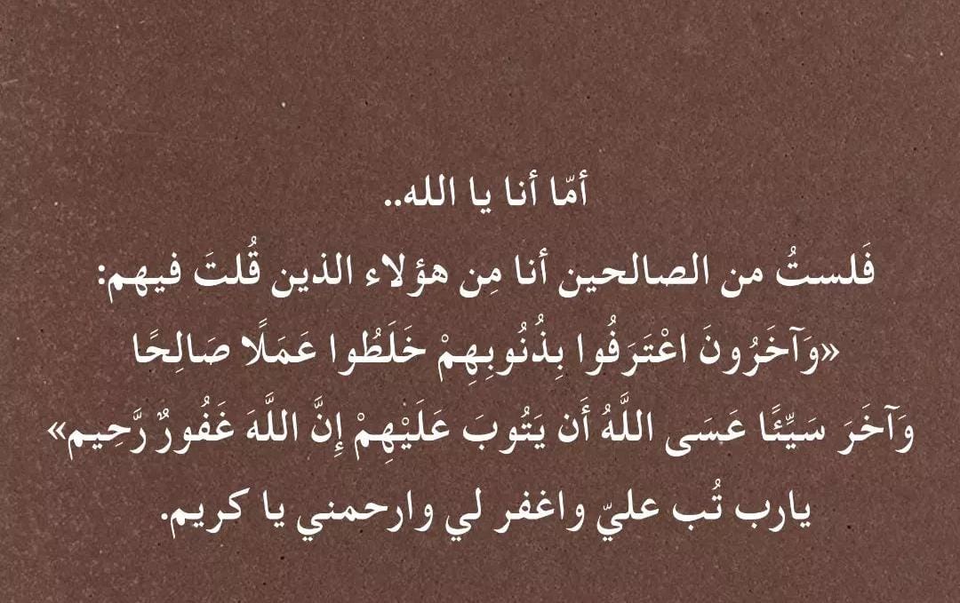 8MtIIOC85CE0ewD's tweet photo. صوت الصمت https://t.co/0Y72ul7afM