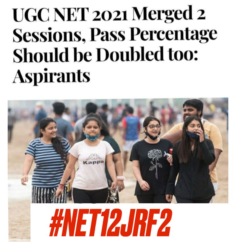 ADILK8172's tweet photo. A genuine demand from aspirants.
@ugc_india must consider. 💫
Students are under mental stress.
@pandey_alka

#NET12JRF2 https://t.co/4A1IF93hlX