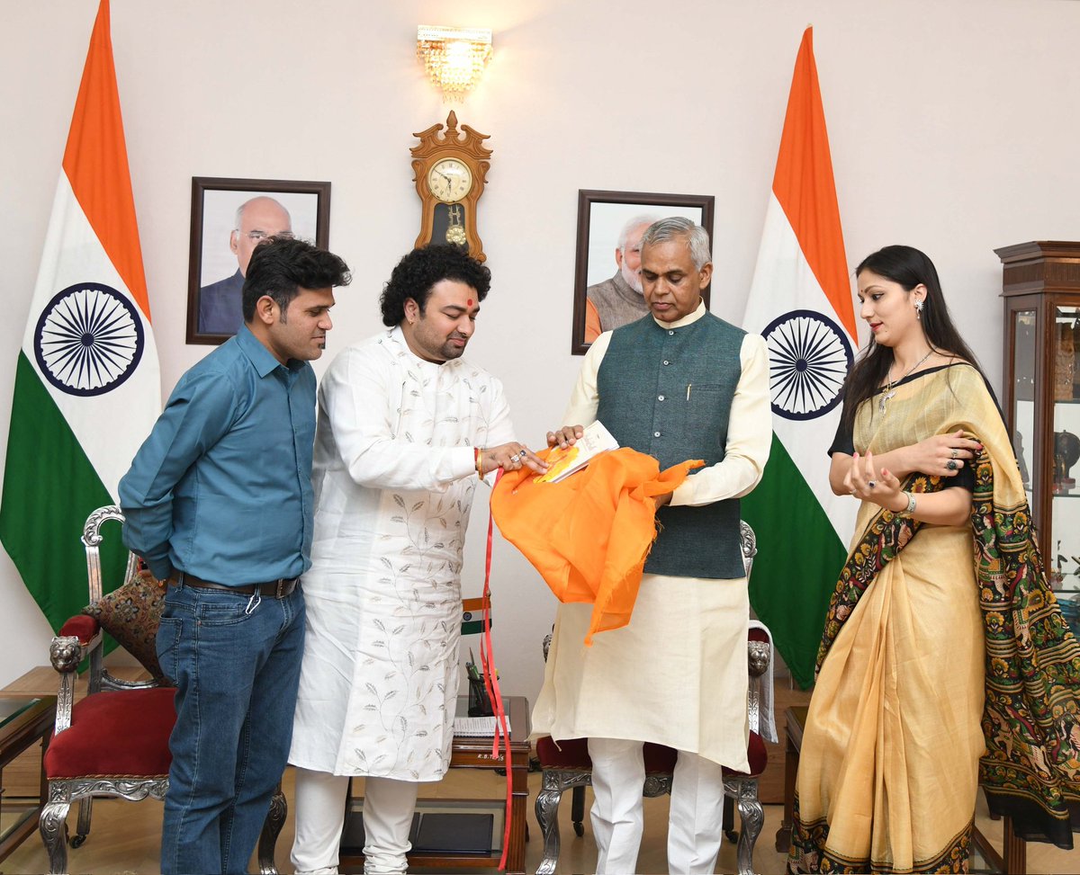 Rupak Mehta tweet media