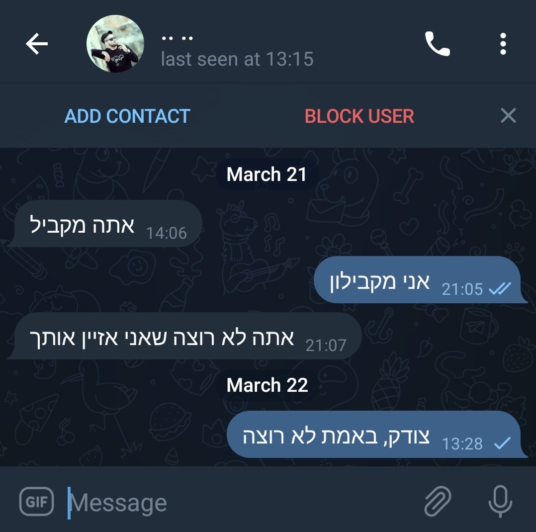 #peoplenearby #telegram בשביל זה אני בטלגרם