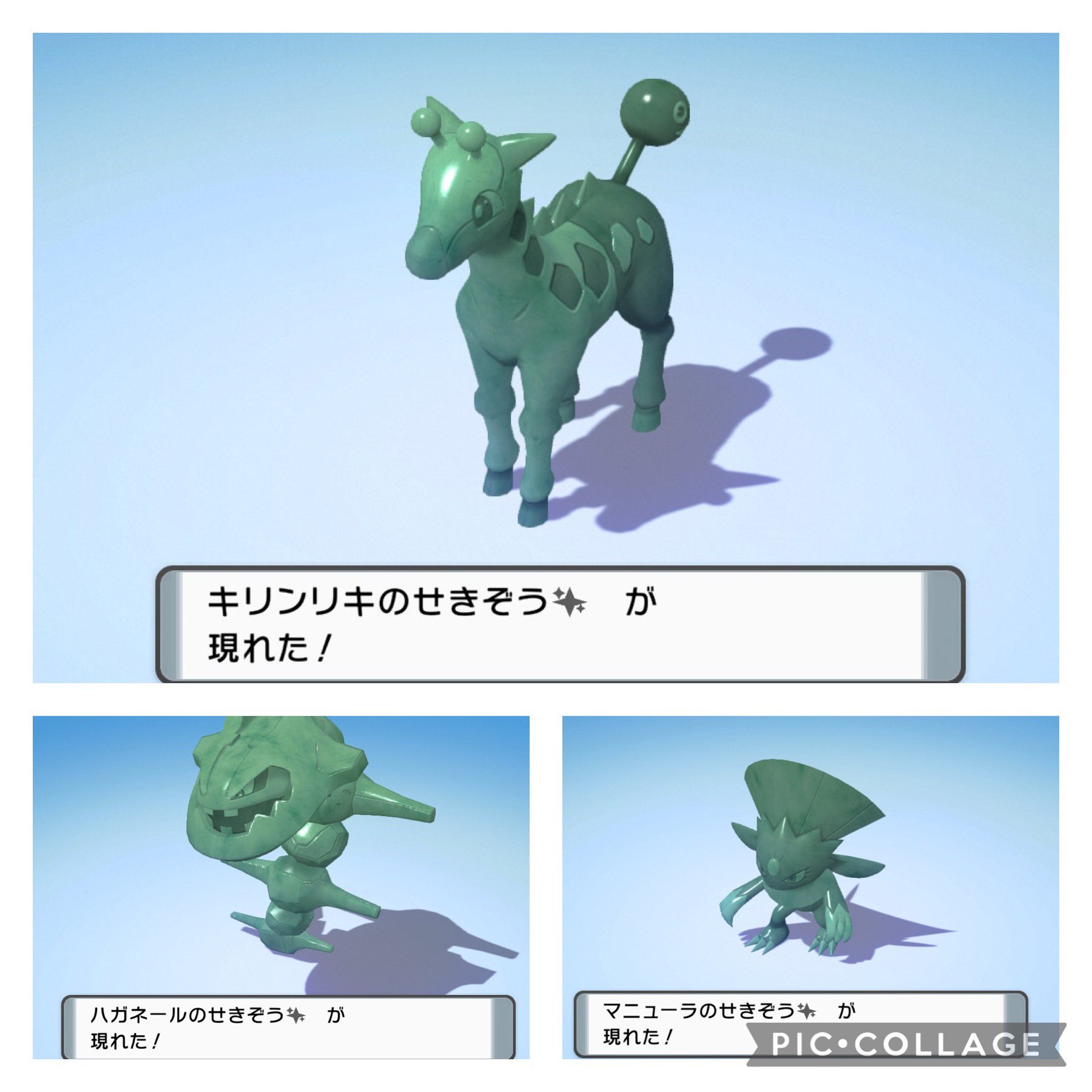 火蛍 Hal3181 すごくわかります 僕もほのおタイプの箱が出るとテンション上がるのですが 開けてみると別のポケモンで違うか ってなります Halさんはどくタイプの箱を見るとドラピオン様かもってテンション上がるのですかね 笑 はい 頑張り