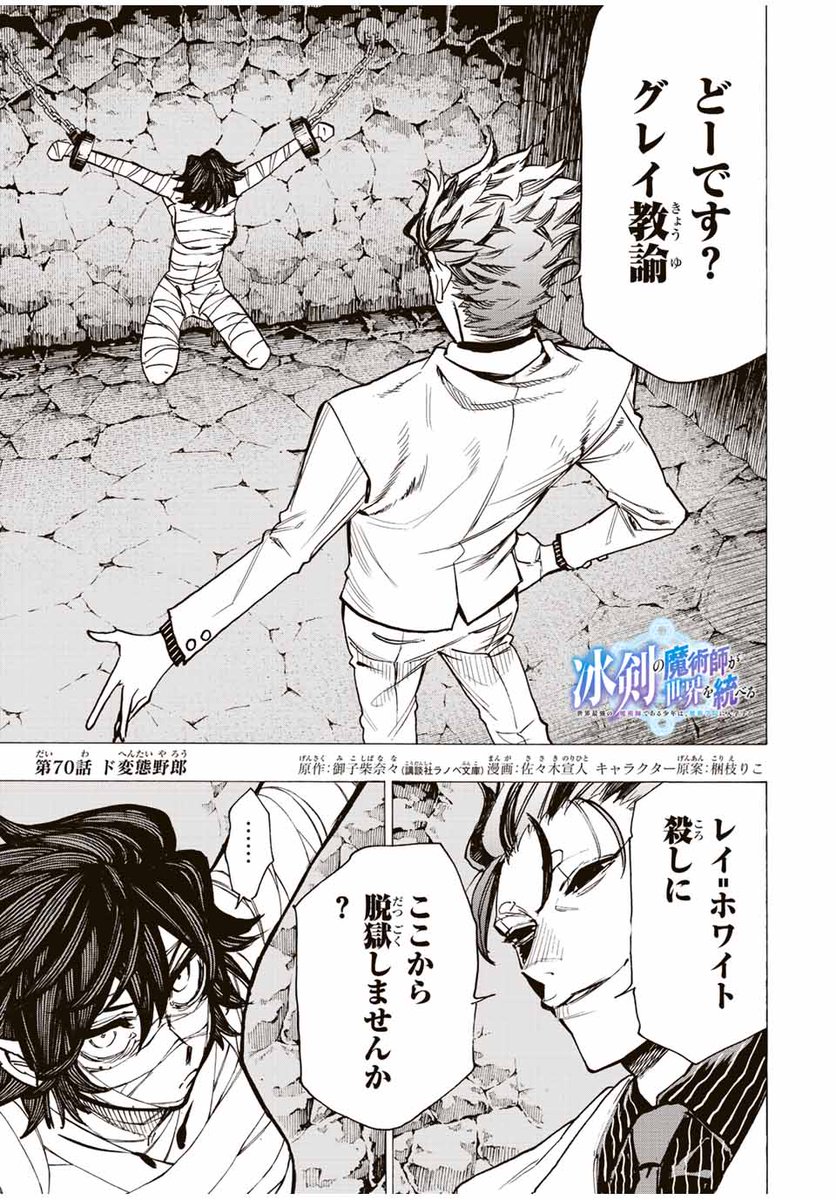 2n90payy Dd2sm 2n90payy Dd2sm