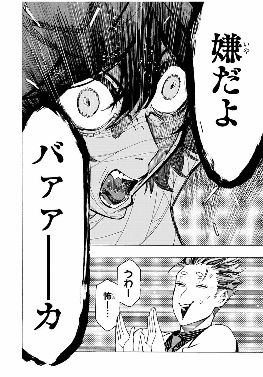 2n90payy Dd2sm 2n90payy Dd2sm