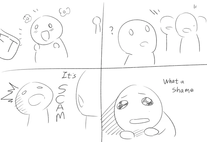 Vain dream 