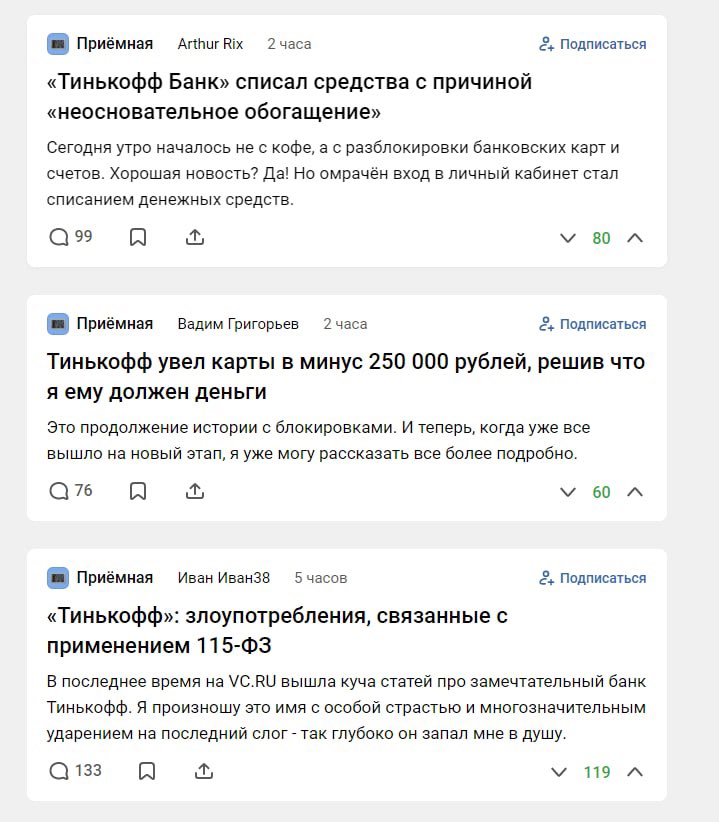 чиги tweet media