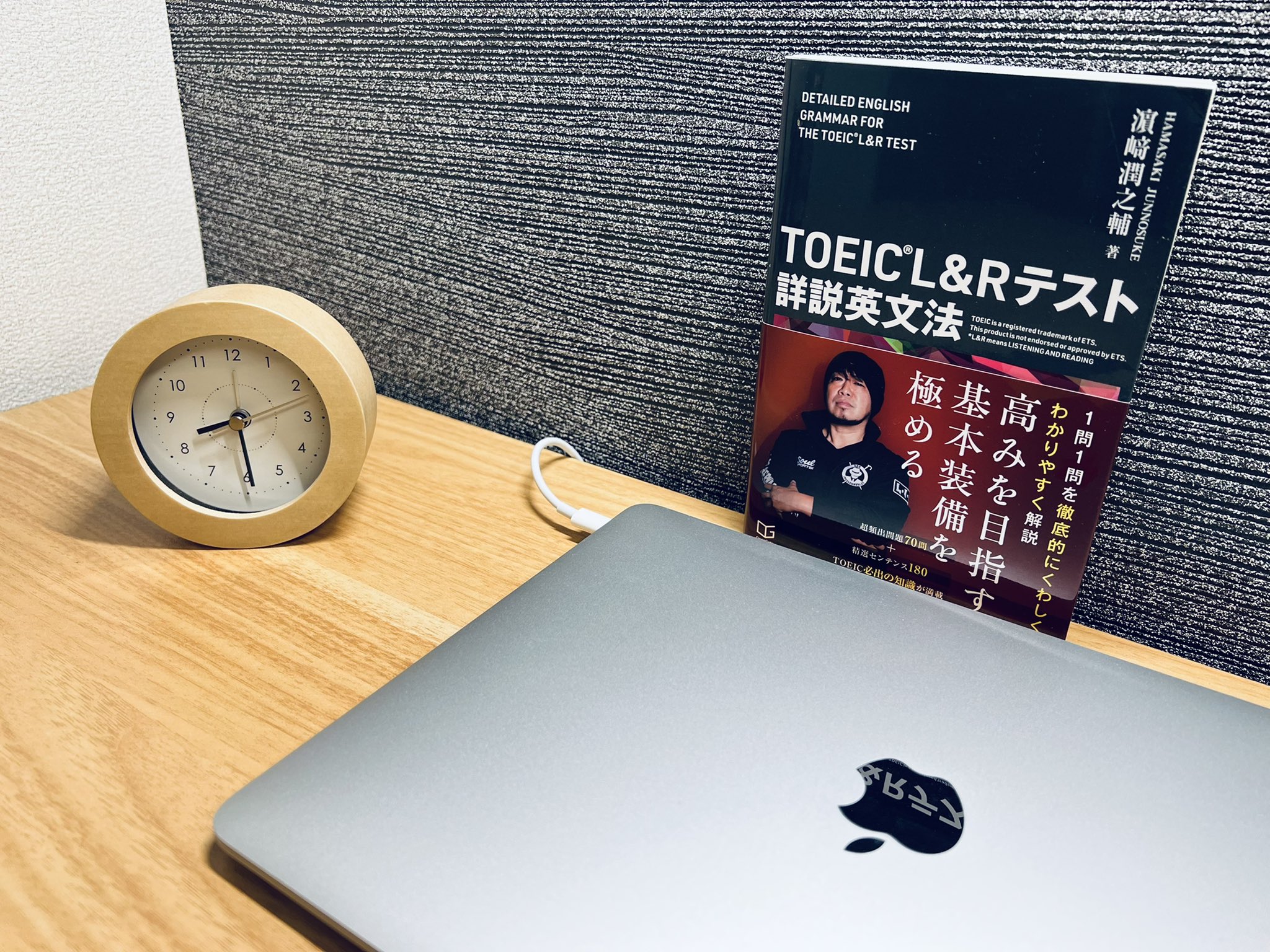 まこたん Study M8study Twitter
