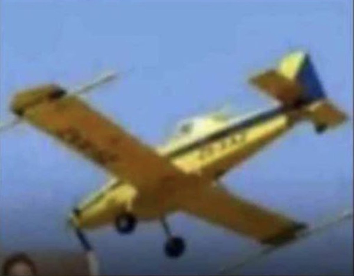 TheEmmanuelkay's tweet photo. With all the the protest going on in OAU campus, this particular Helicopter has been flying aroundโฆ only God knows who is there ๐น๐
#Ife4vc #OAUTwitter #OAUCRUISE https://t.co/a9yxp02VJp