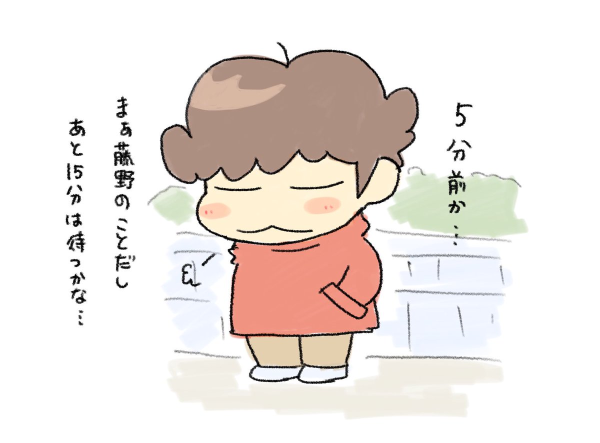 ユズピのこの赤服スタイルかわ!!
甘え下手なピが好きだお 