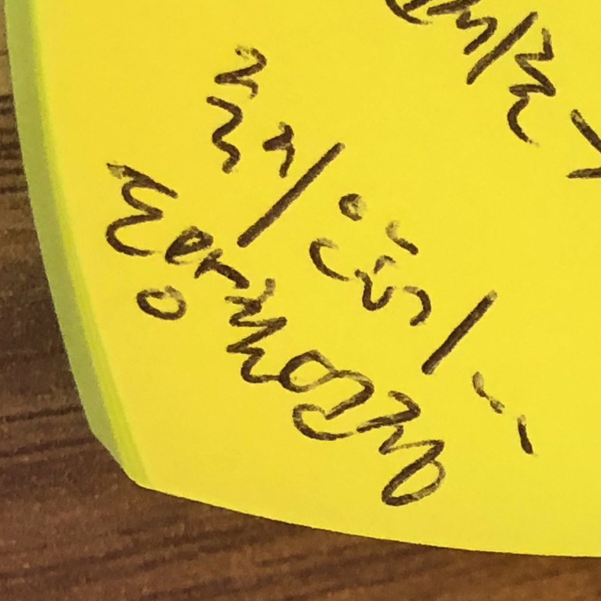 labelllover's tweet photo. 📒🌝🍋🟡🥹 https://t.co/qwezuowWxU