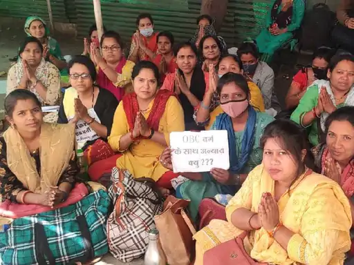 MP में शिक्षक भर्ती, OBC कैंडिडेट्स ने मांगी जॉइनिंग: त्योहार पर घर छोड़ भोपाल में डाला डेरा, बोले- 2023 का चुनाव भुनाना चाह रही सरकार
bhaskar.com/local/mp/news/…
#MadhyaPradesh #obcreservation <a href="/ChouhanShivraj/">Shivraj Singh Chouhan</a>